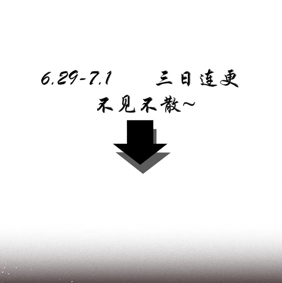 028 侦探节目73