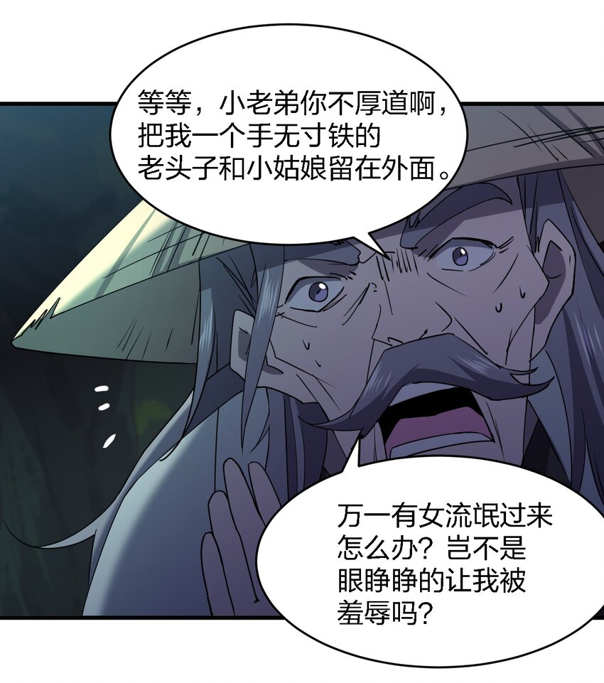064 终于来了2