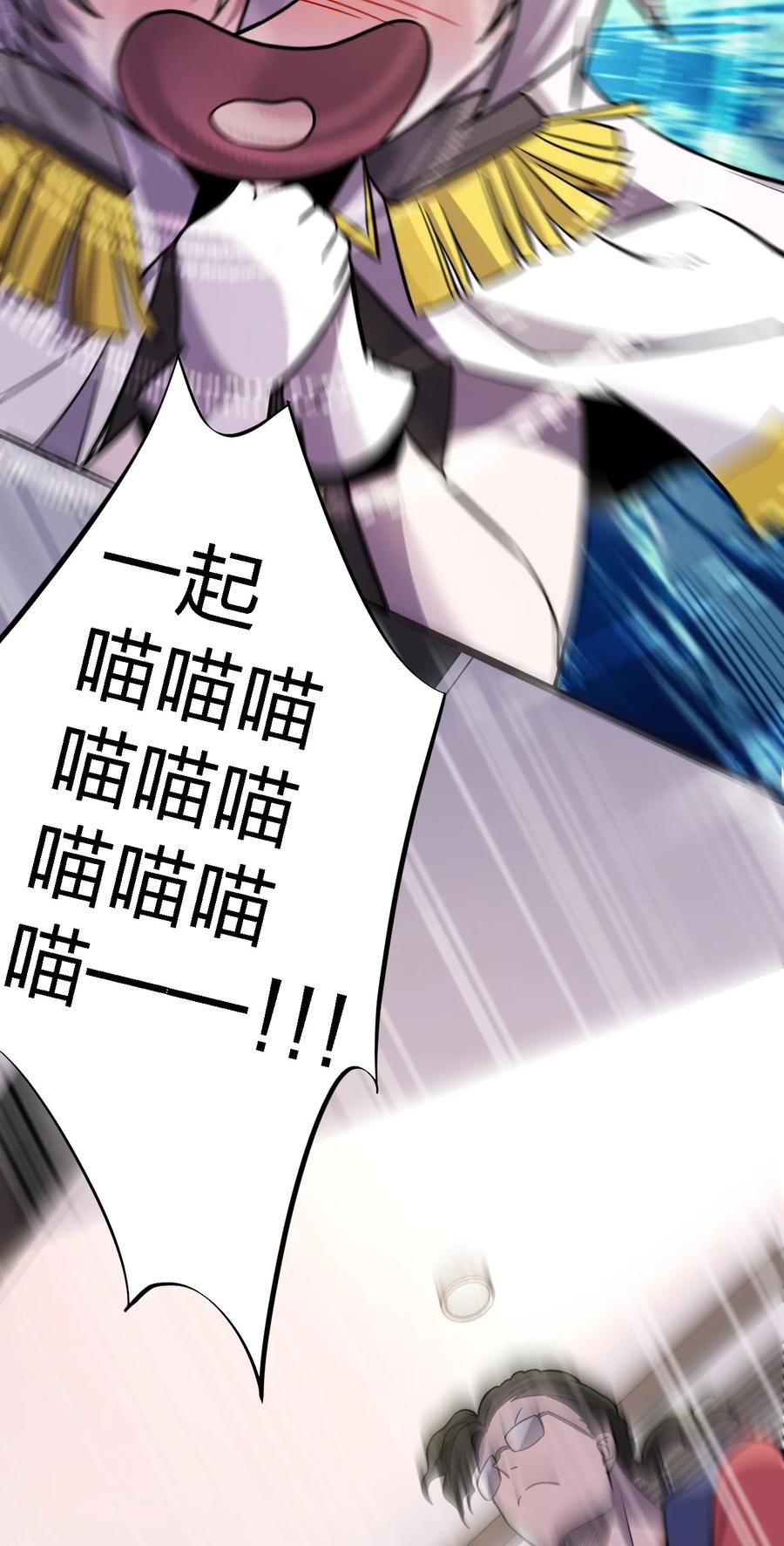 028 侦探节目16