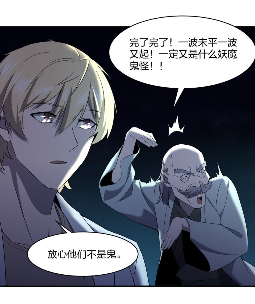 068 总部的位置1