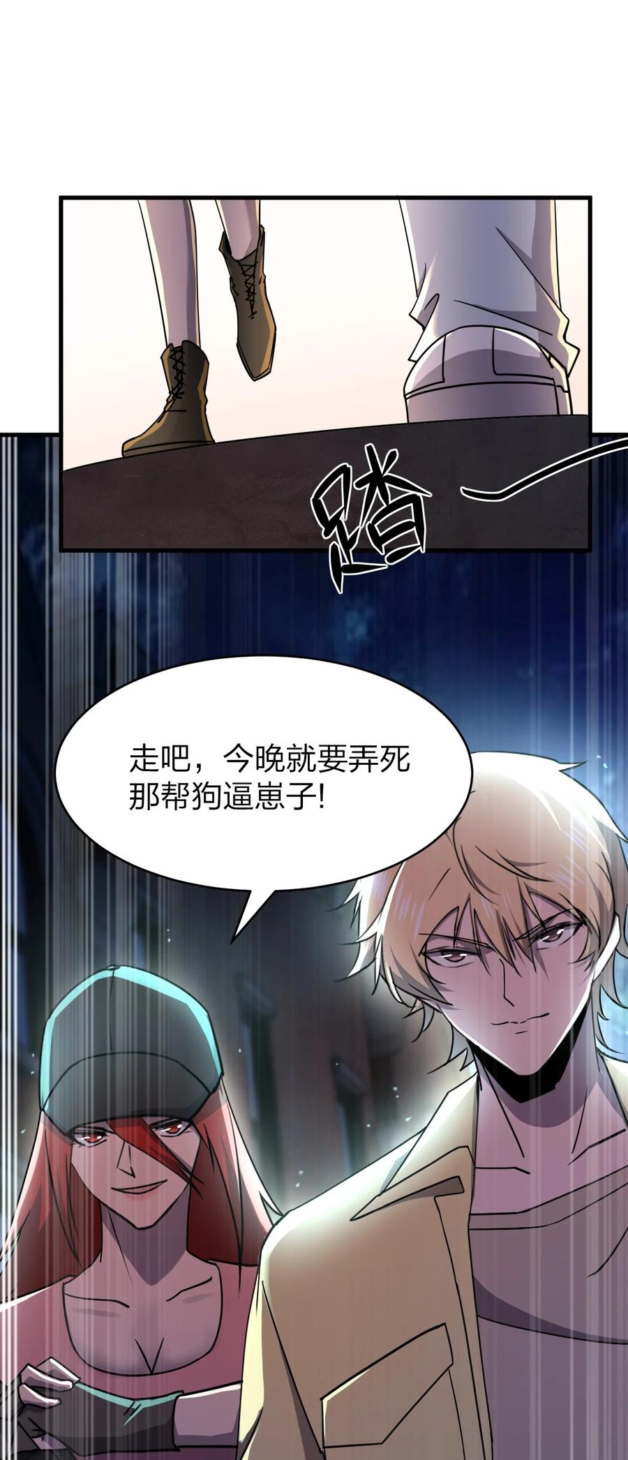 035 重型坦克22