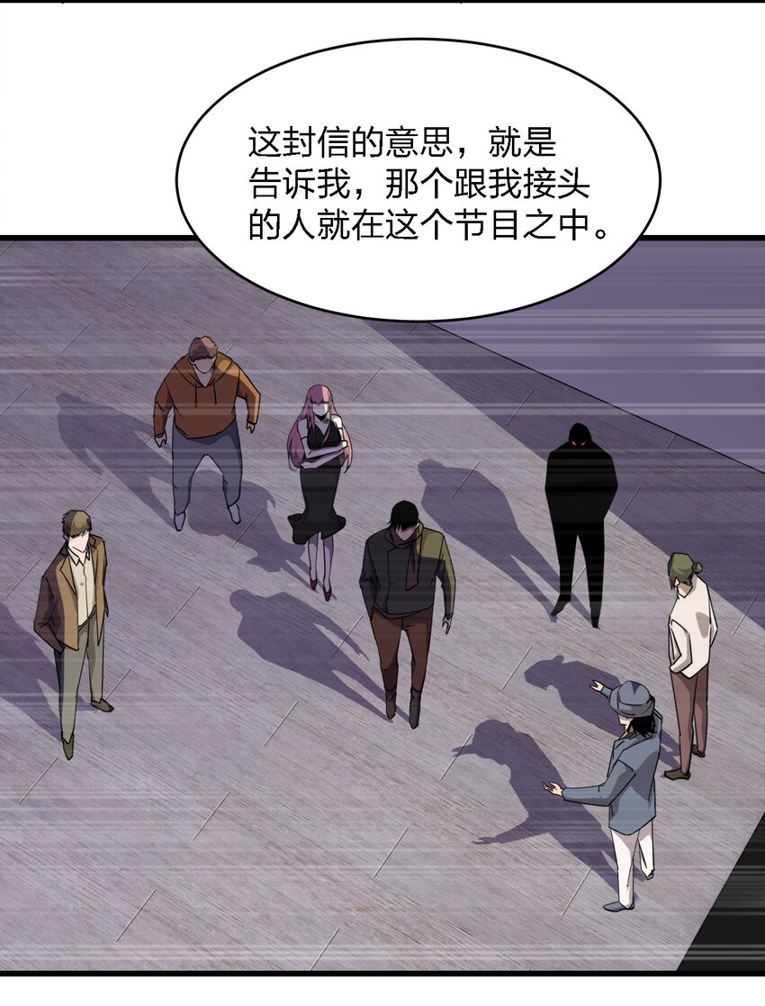027 下次，绝不会输！7