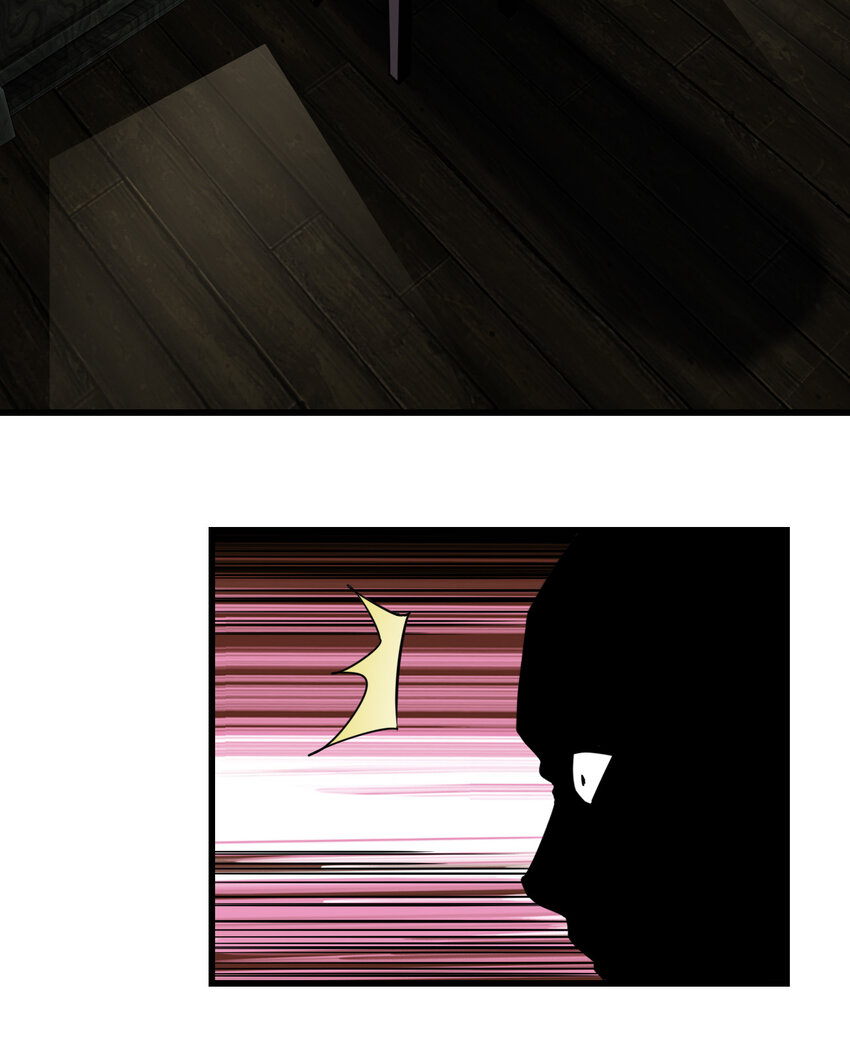 005 落单必死定律29