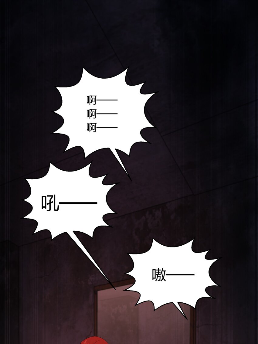 083 凶手37