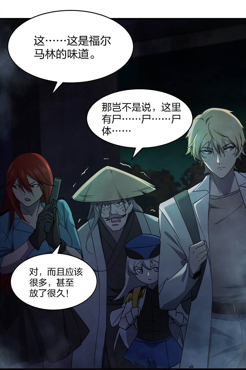 064 终于来了7