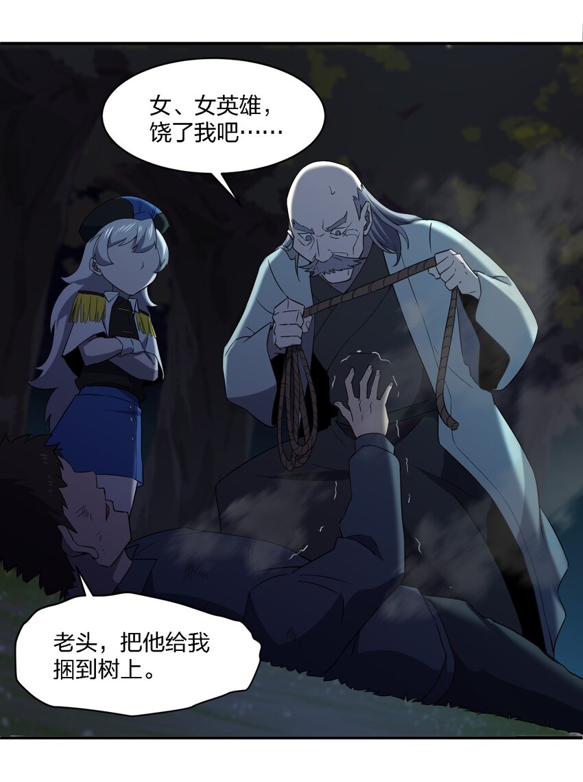 068 总部的位置26