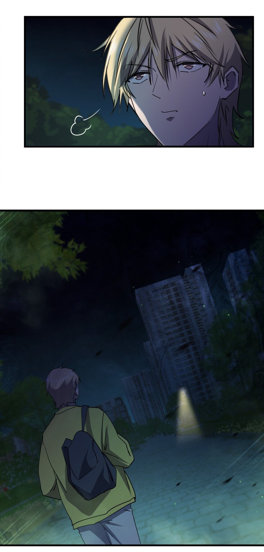 075 她在你头顶！40