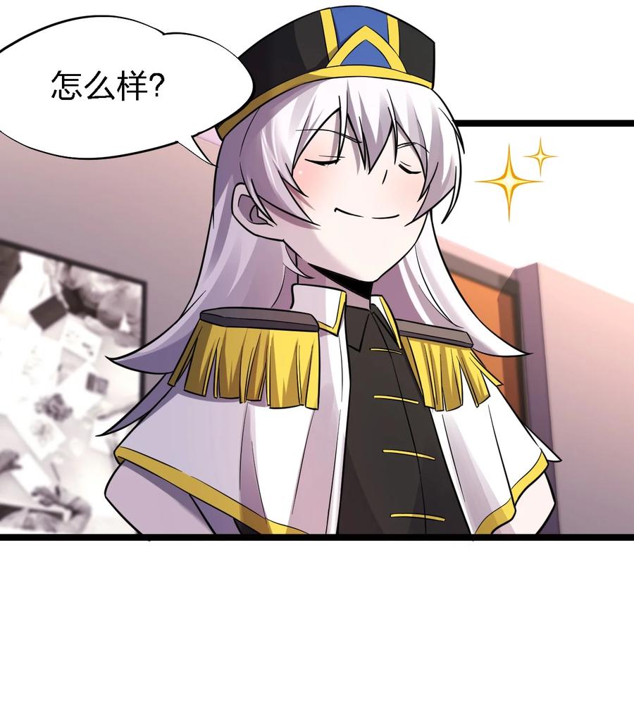 028 侦探节目20