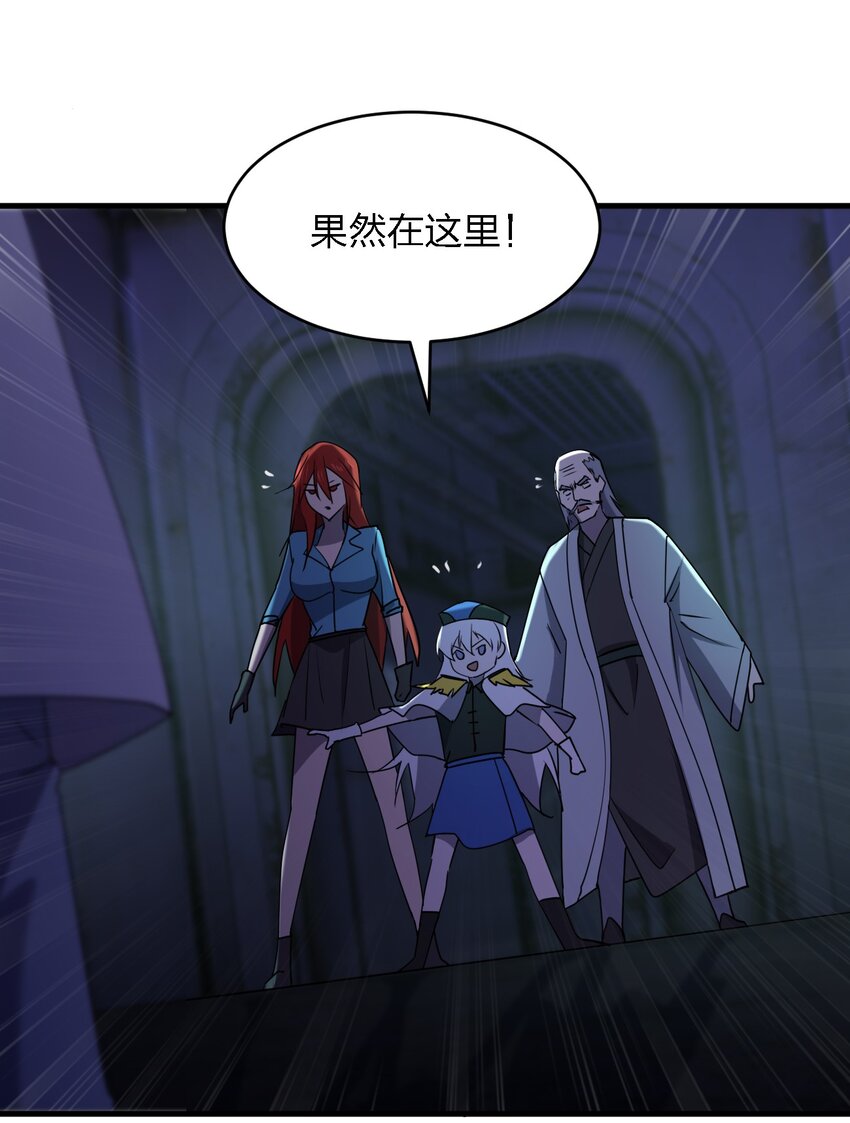 066 秘密13