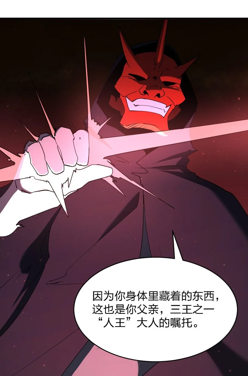 093 最后一场戏31