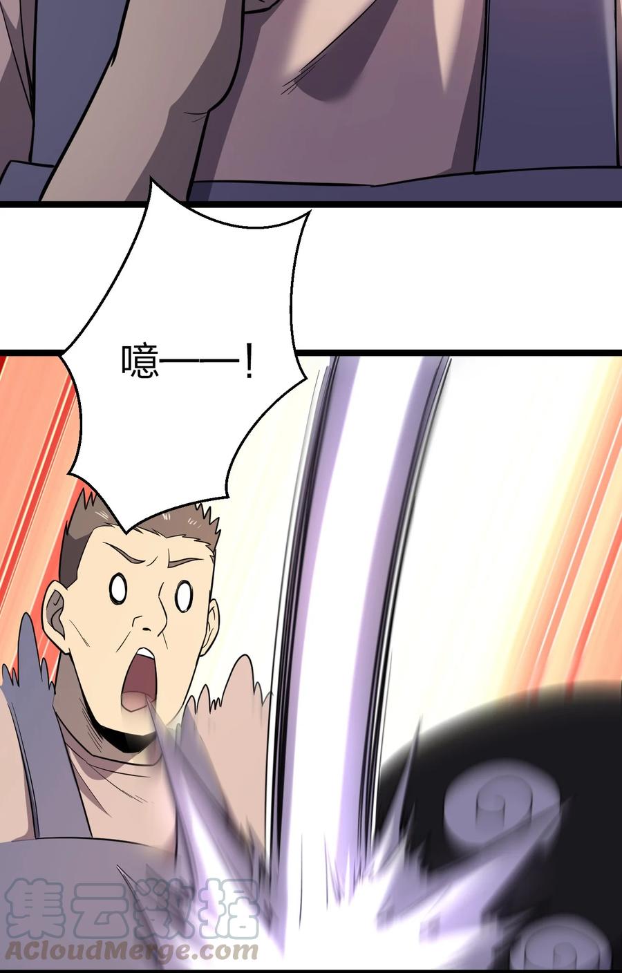 033 胸大无脑？27