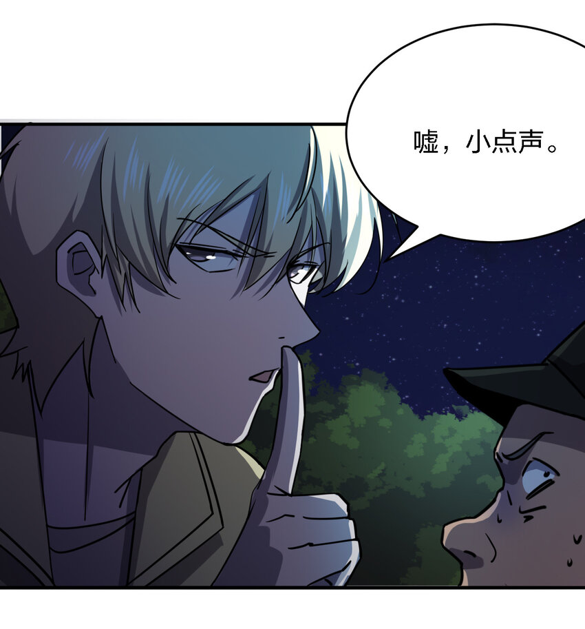 011 社会性死亡19