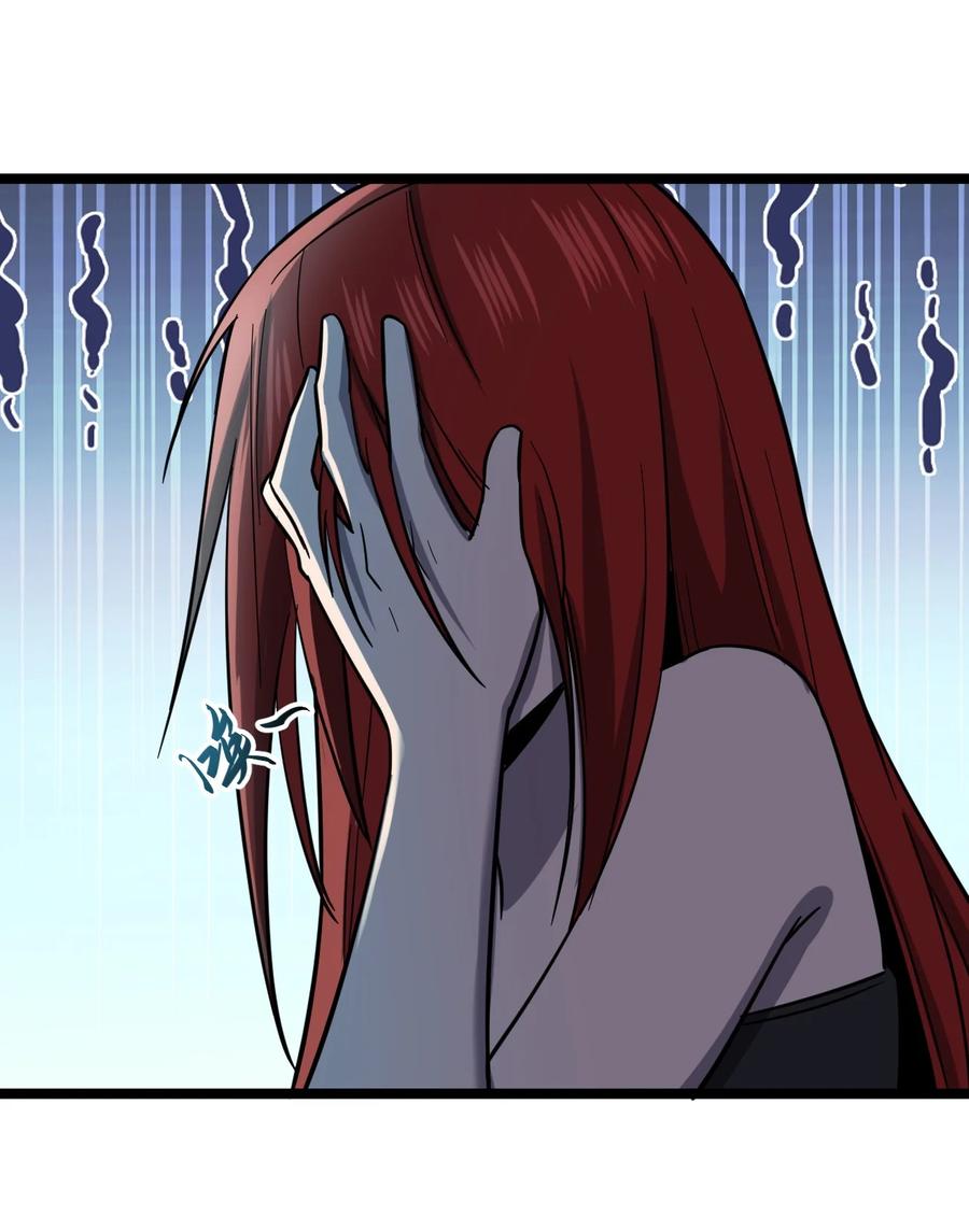 036 迫不及待了！29
