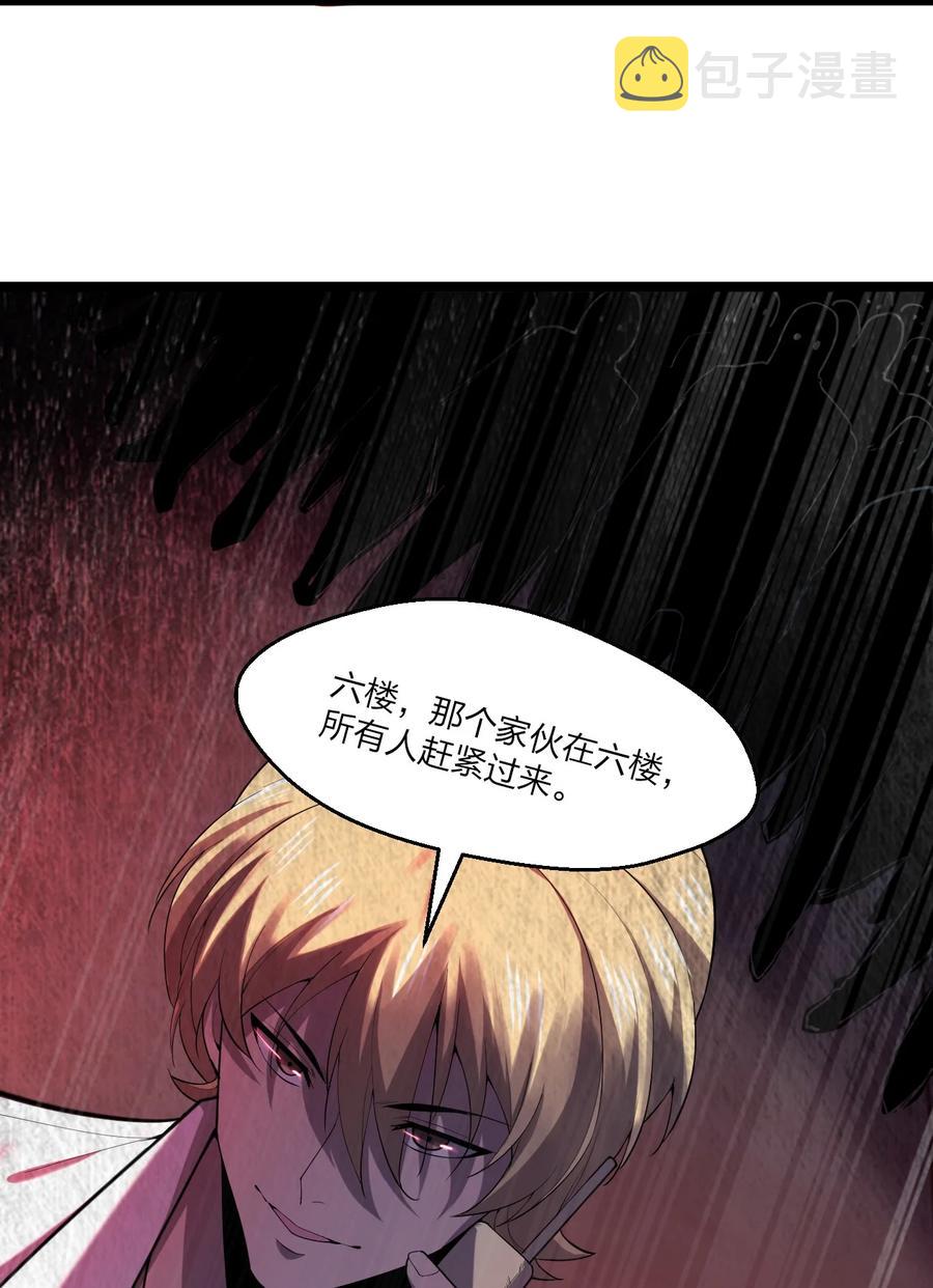 045 老猎人17