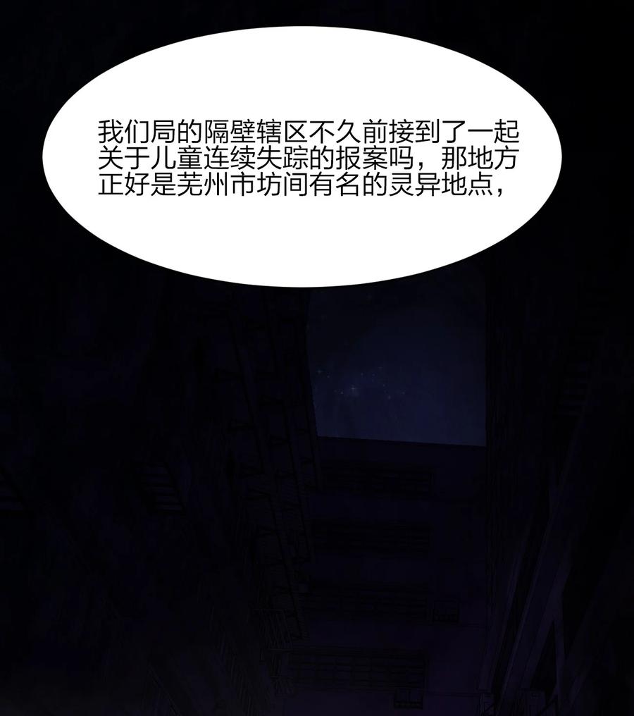 048 九号小区25