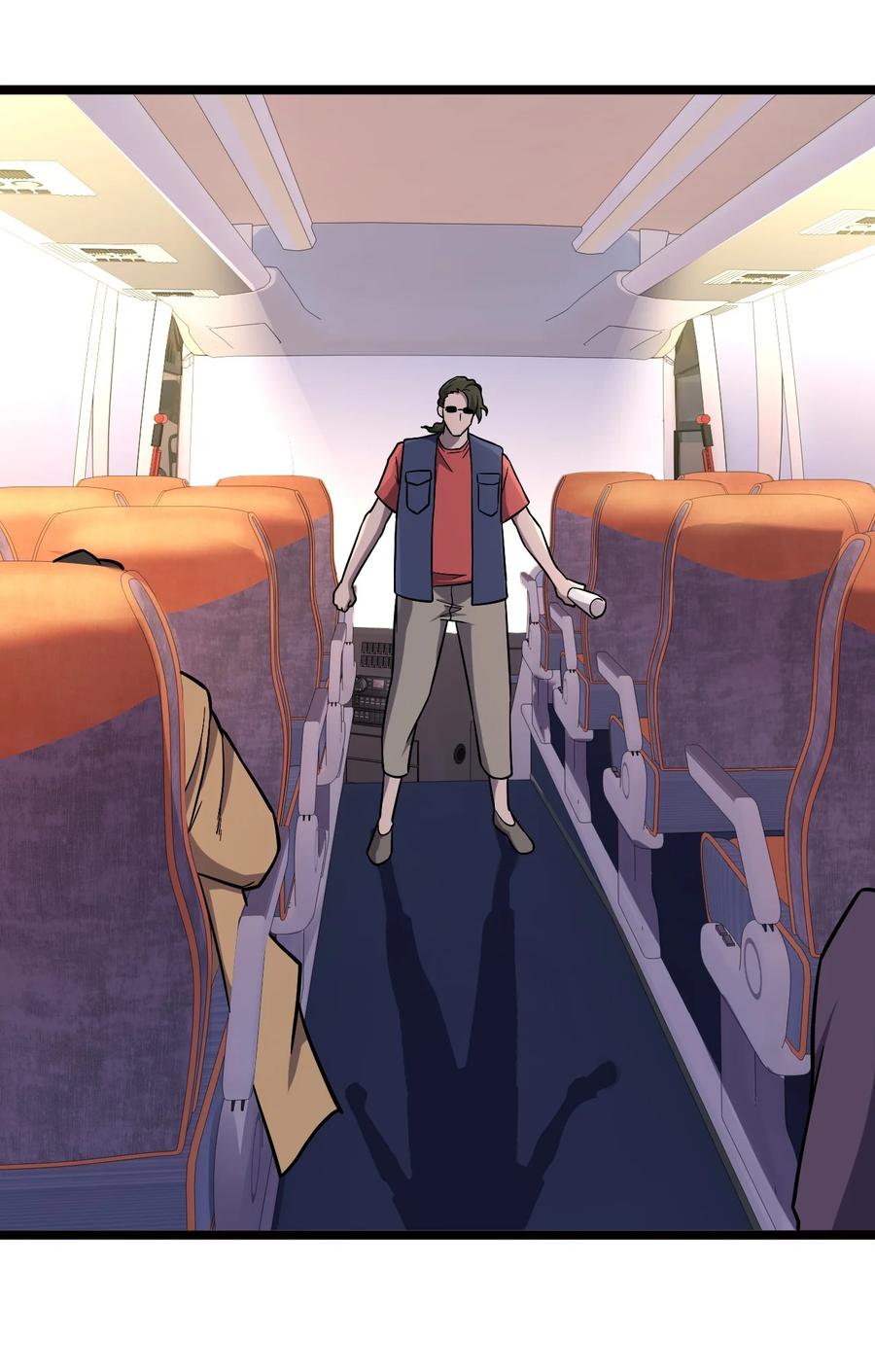 028 侦探节目52