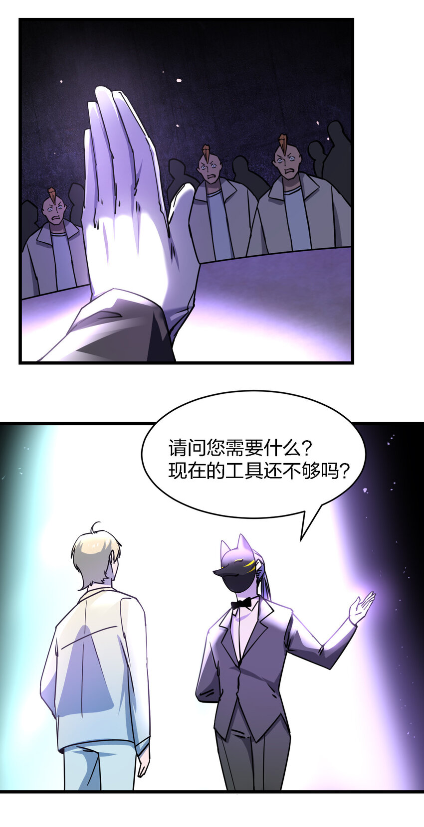 011 社会性死亡57