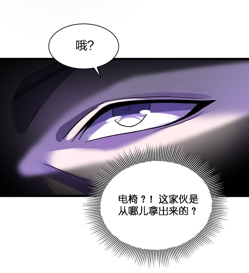 012 场面失控了！12