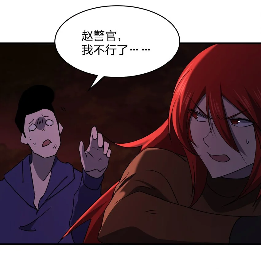 093 最后一场戏40