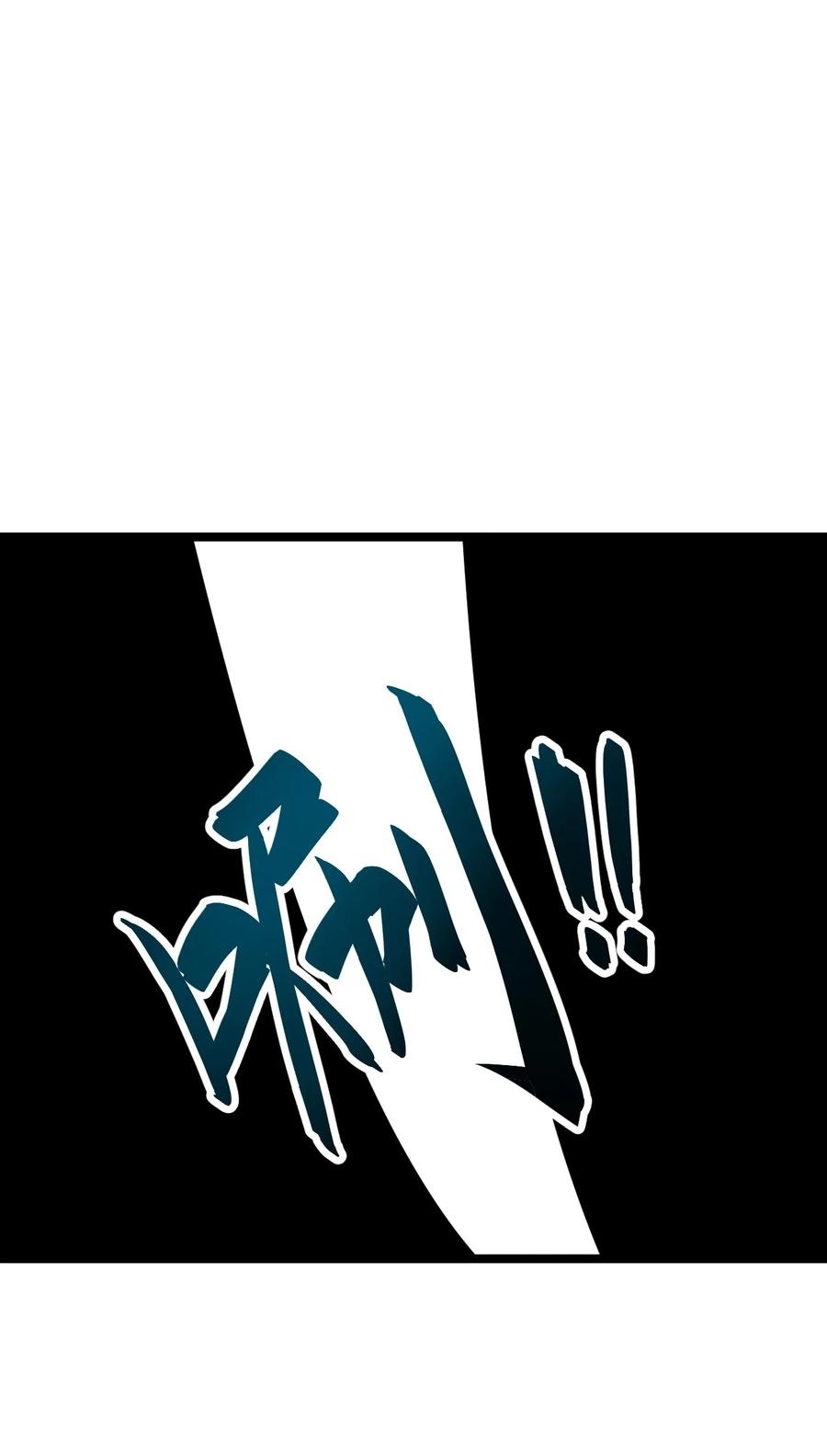 043 包租婆32