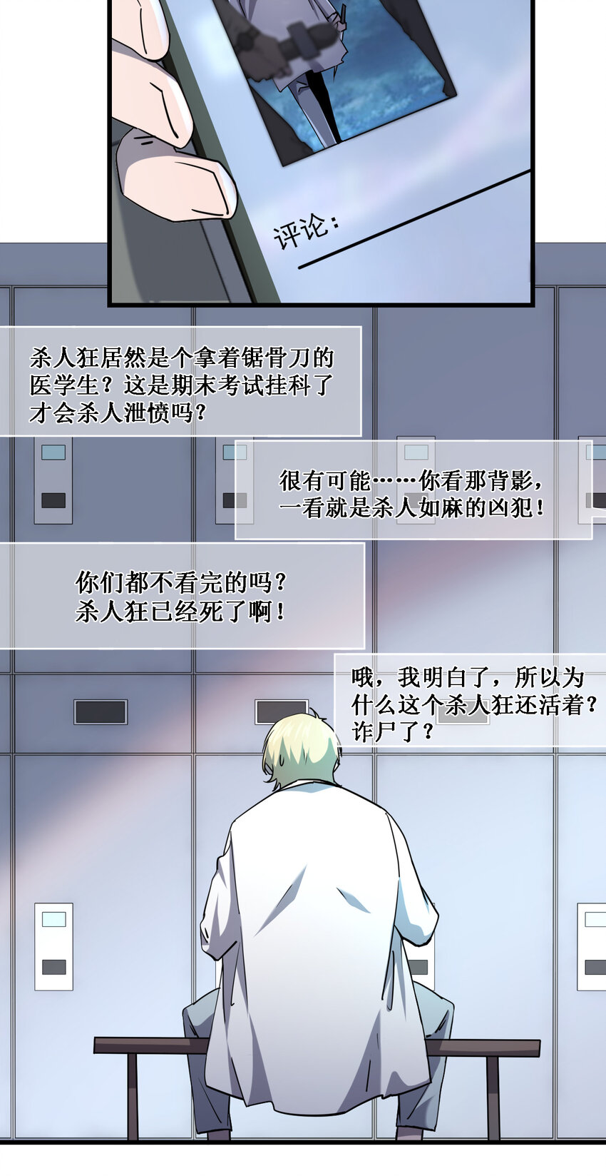 004 新任务请查收20