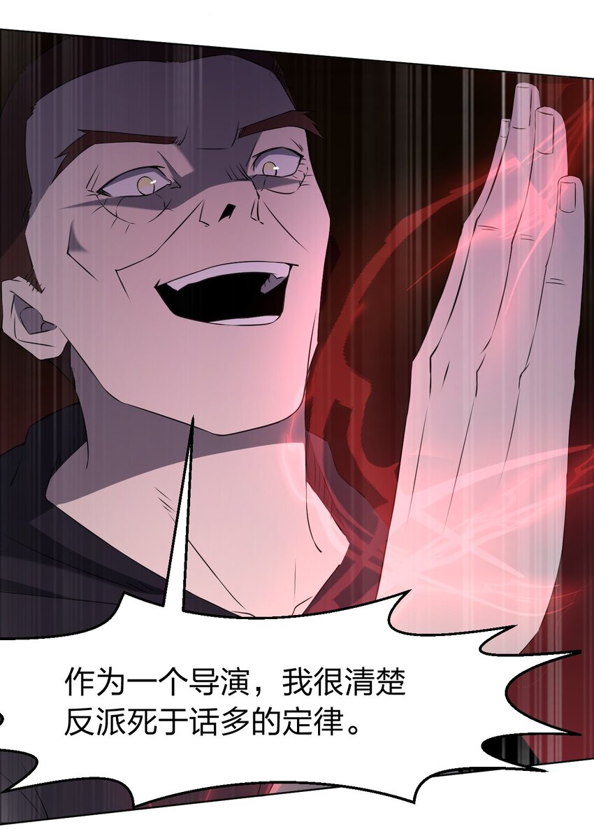 094 时间不多了7