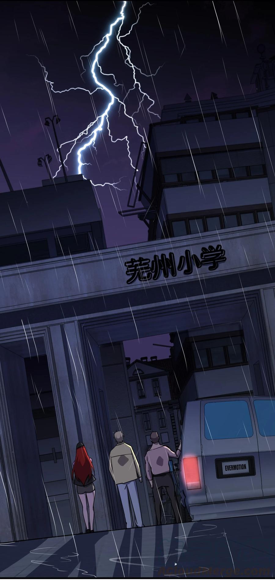 037 实习课9