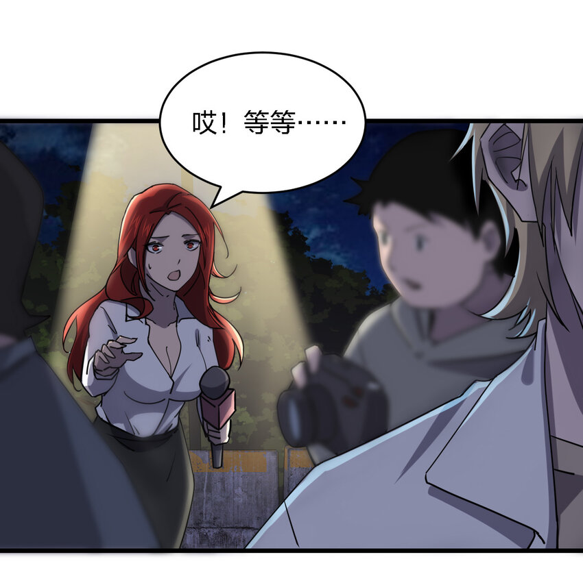 004 新任务请查收16