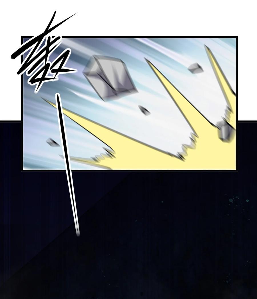 051 守尸人52