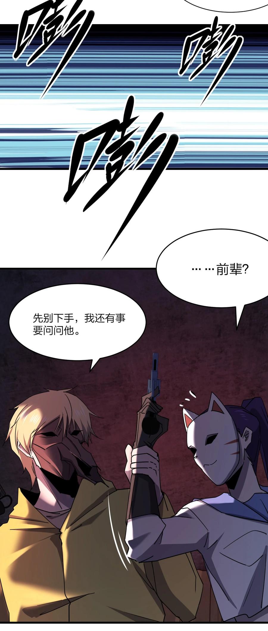 042 诱导55