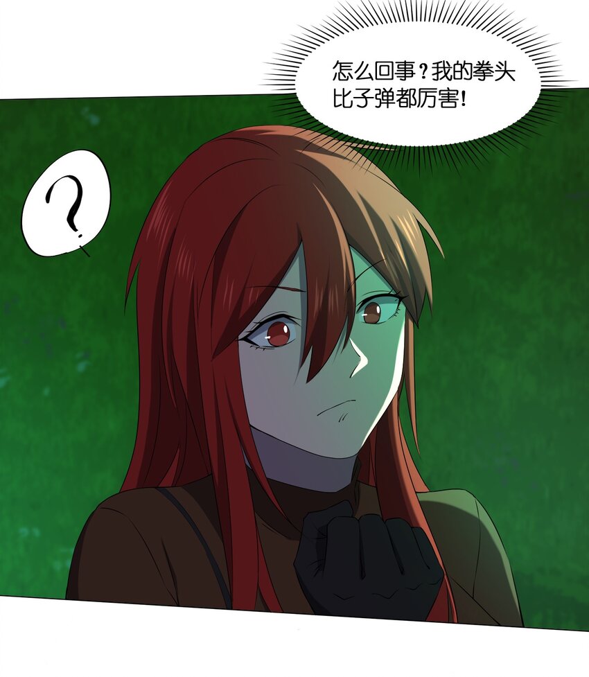 089拍电影52