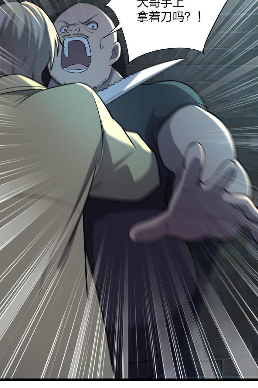 025 邀请函37