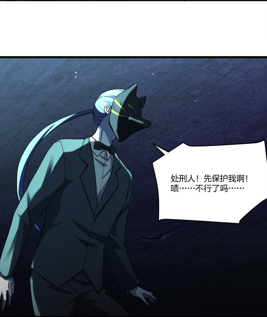 012 场面失控了！38