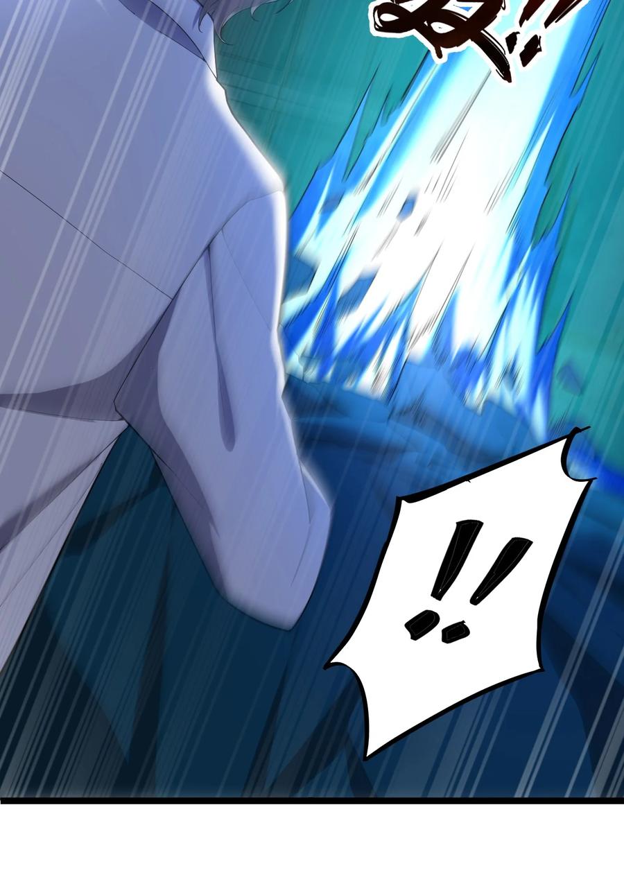 045 老猎人87