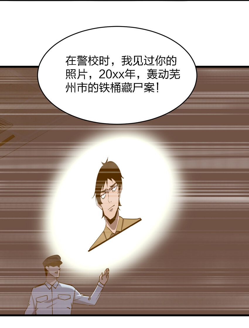 018 电竞比赛8