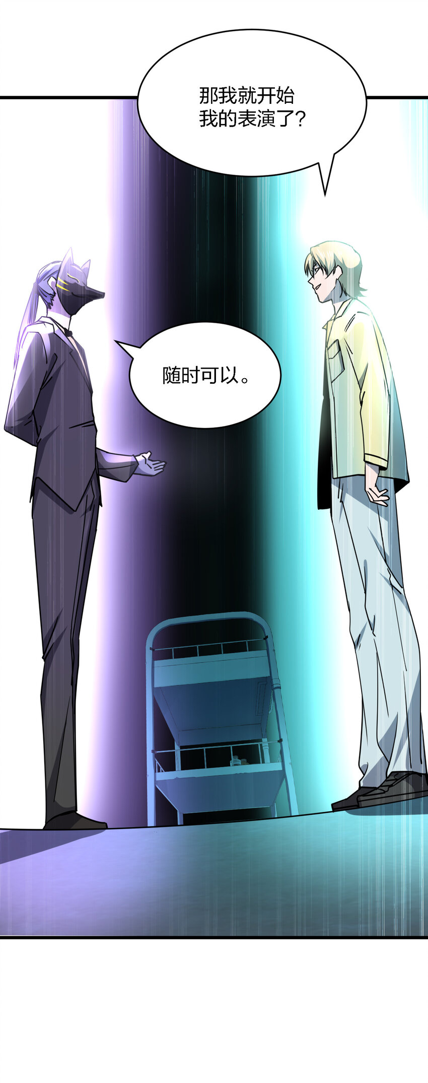 011 社会性死亡53