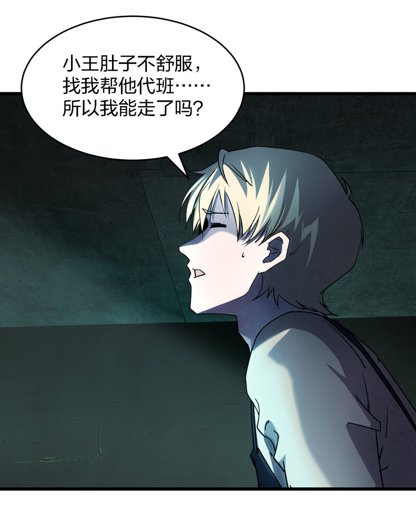 004 新任务请查收68