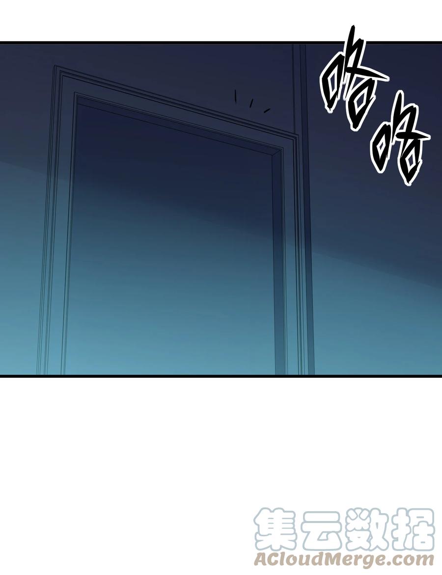 040 雨夜猫女3