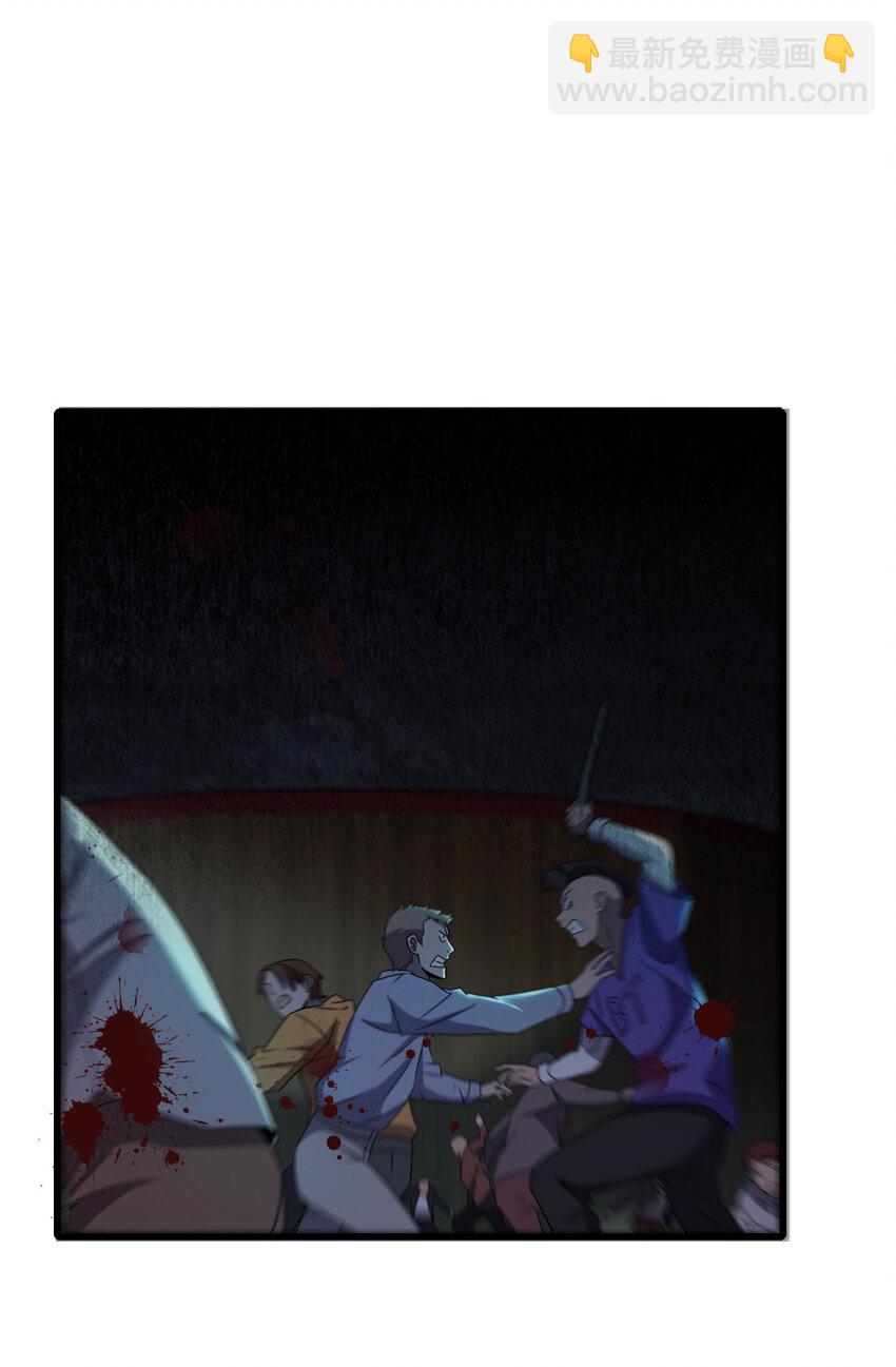 013 他还是被带走了9