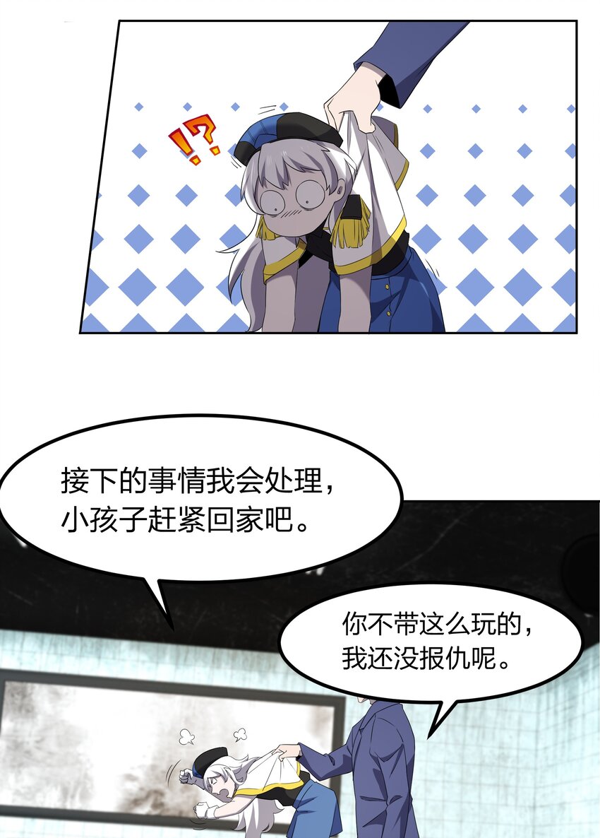 073 誓师大会47