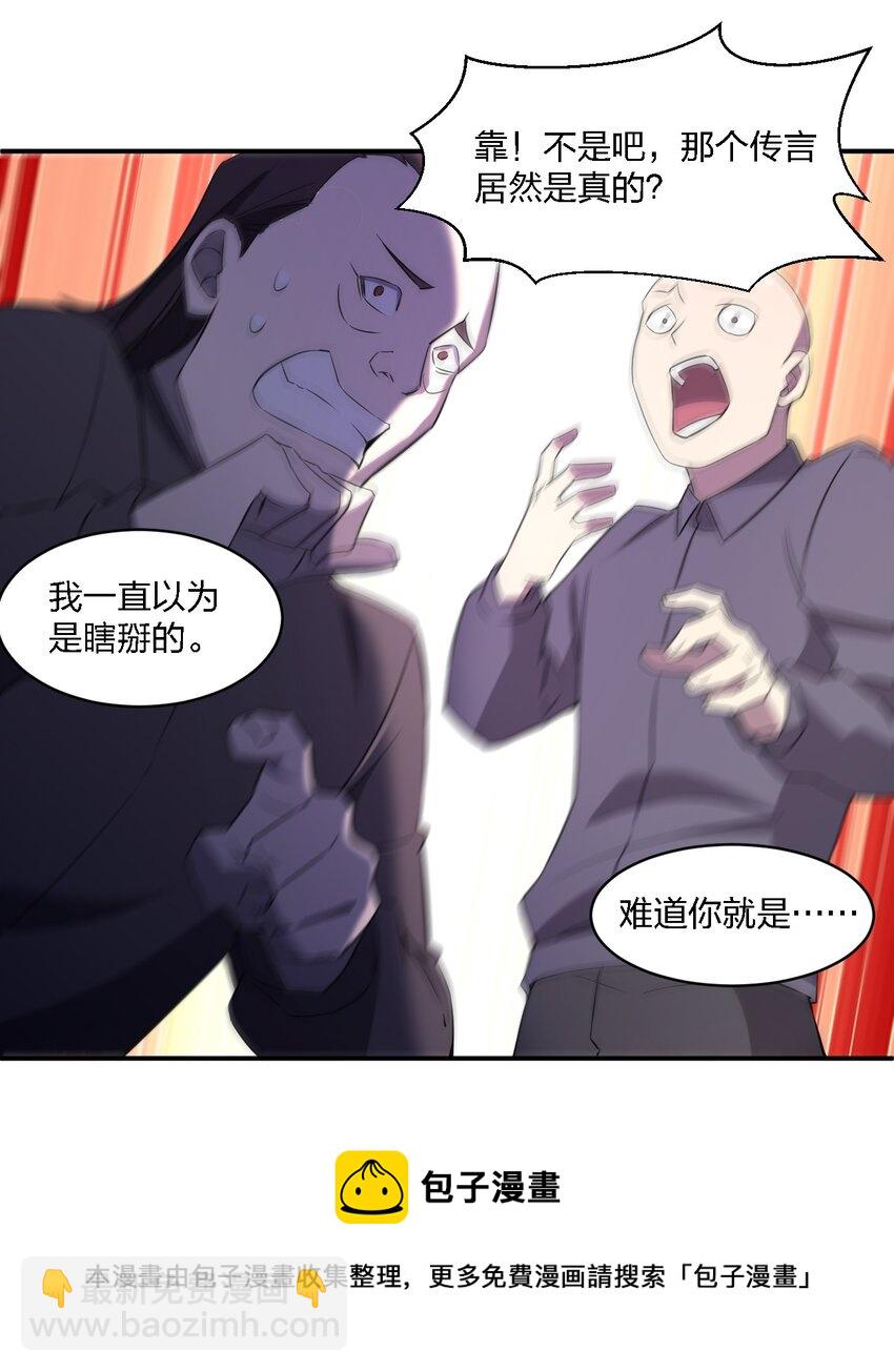 068 总部的位置52
