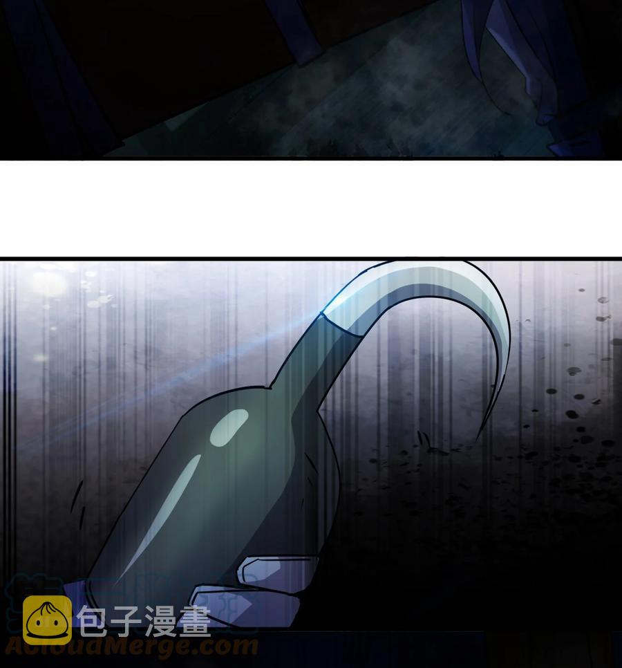 051 守尸人6