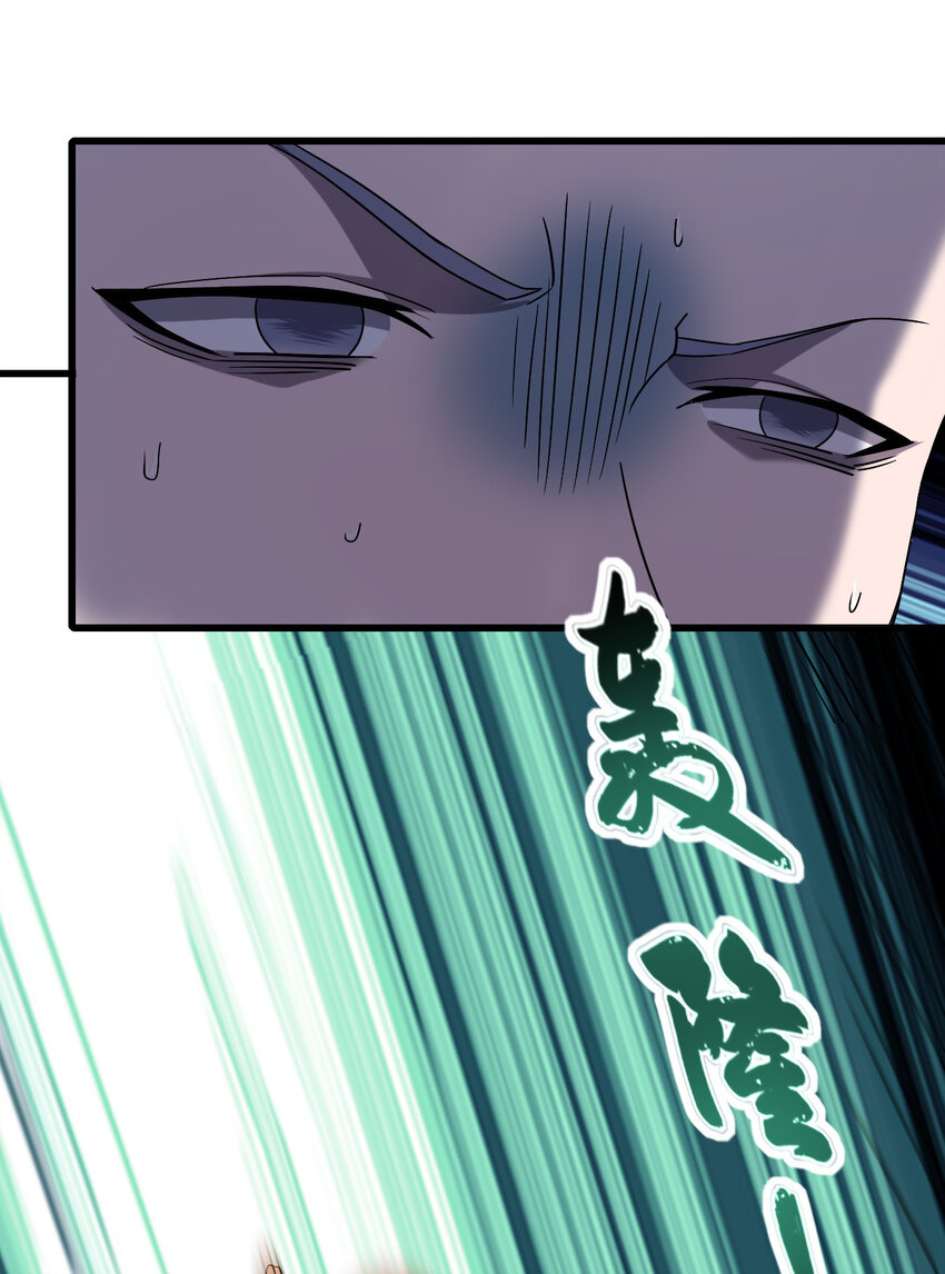 012 场面失控了！76