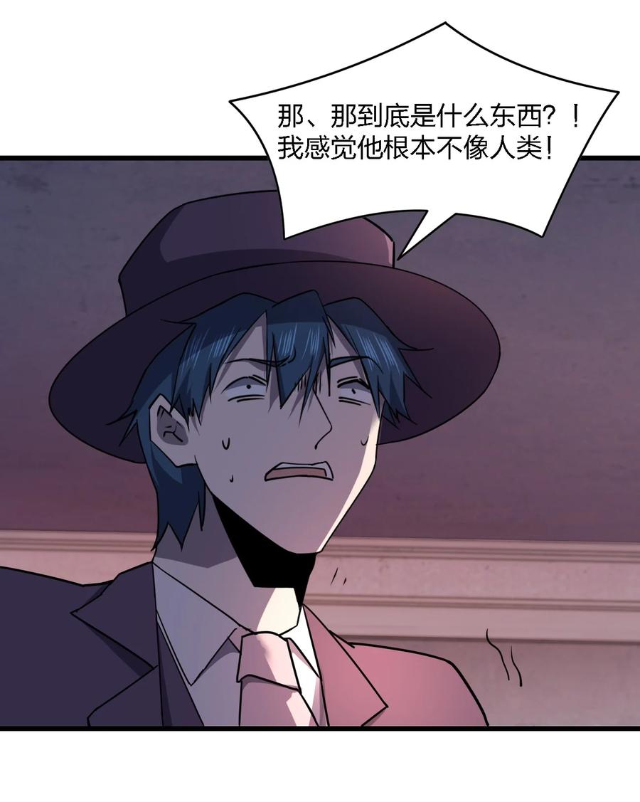 030 祝你玩得愉快~34