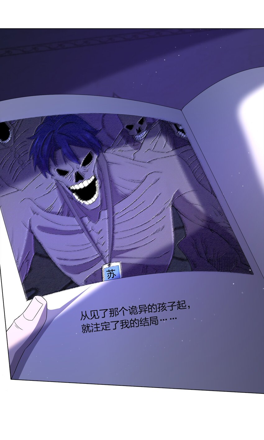085 我来找你们了！19