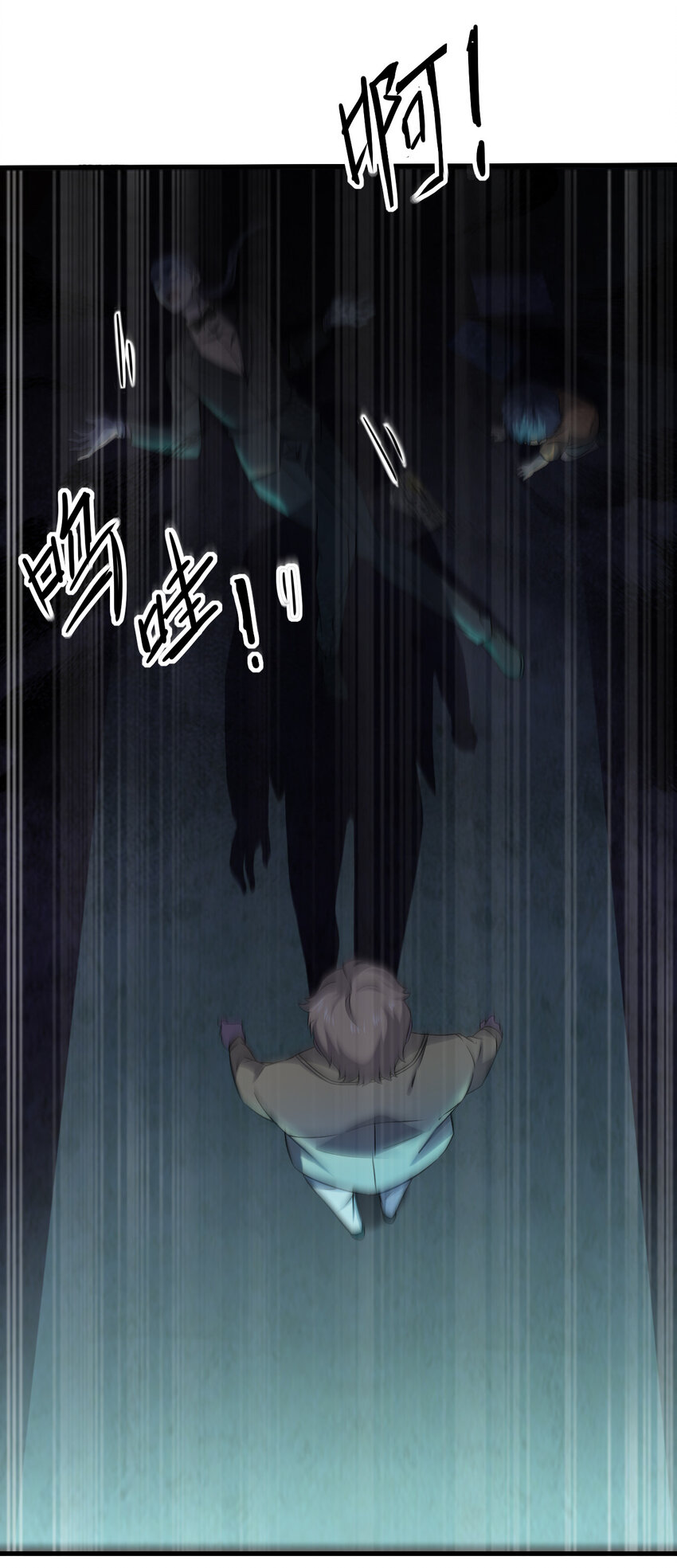 013 他还是被带走了1