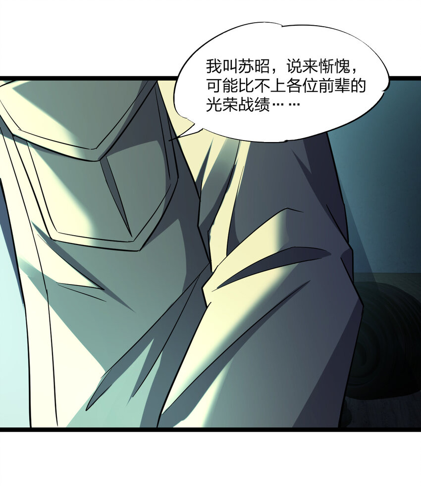 019 你做梦啊！83