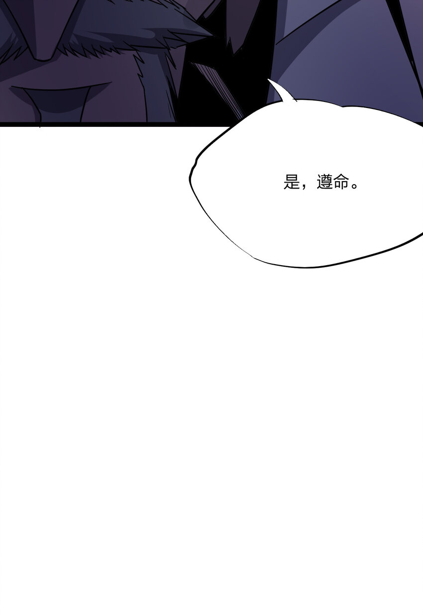 019 你做梦啊！47