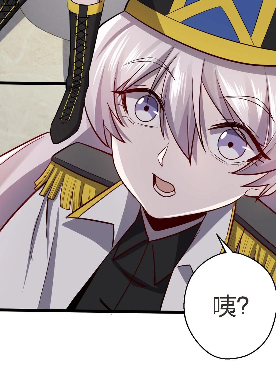 032 抢！劫！29