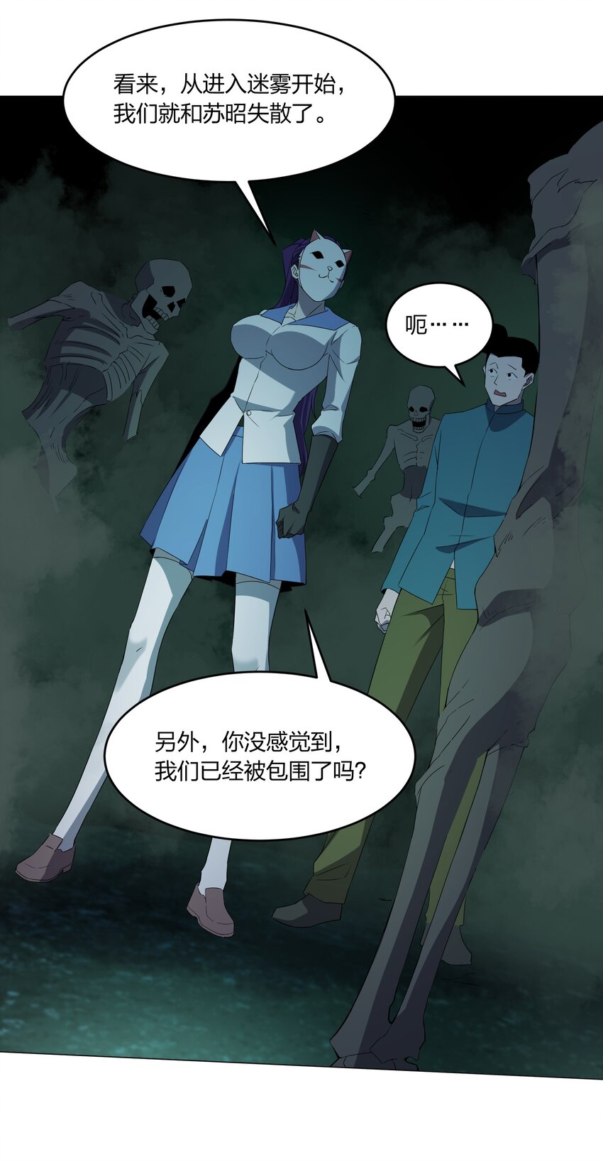 080 不归路58